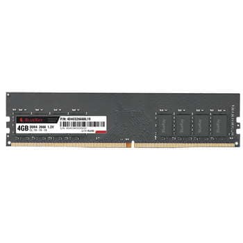 4GB DDR4 2666 1X288 BLUERAY