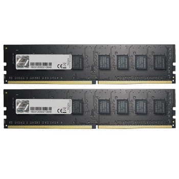 64GB DDR4 2666 2X32 GSKILL VS