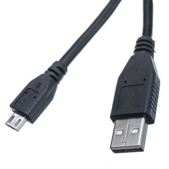 CABO USB AM P MUB 5P M 0.5M PR
