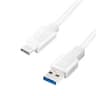CABO USB 3.2 C/M PARA A/M 3M
