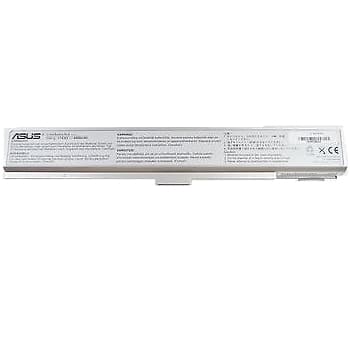 BATERIA PARA NOTEBOOK W1B